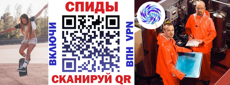 blacksprut сайт  Губкин  АМФ Розовый  закладки 