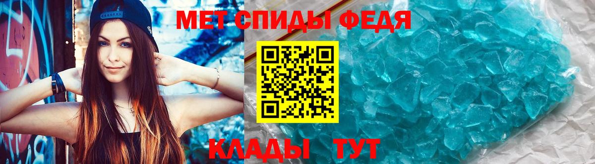 Amphetamine  Вход с VPN  Губкин  Amphetamine  Amphetamine Розовый 