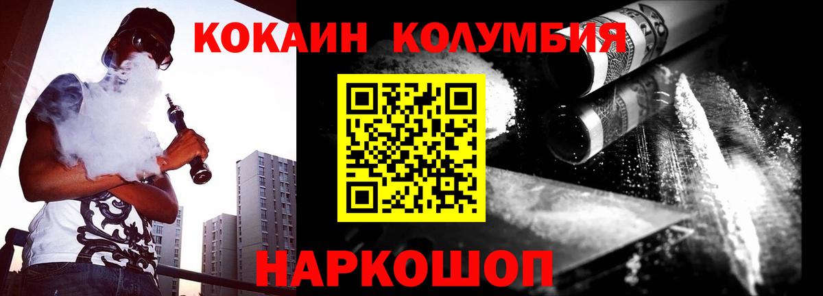 A PVP Губкин