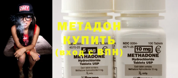 mdpv Слюдянка