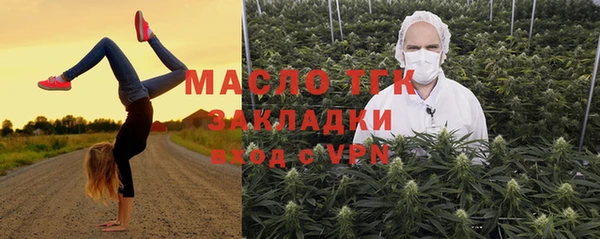 ALPHA-PVP Снежногорск
