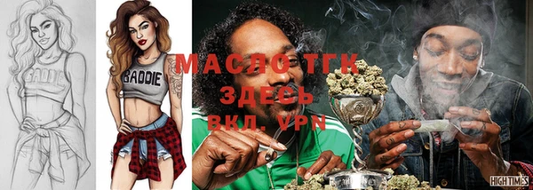 COCAINE Снежинск
