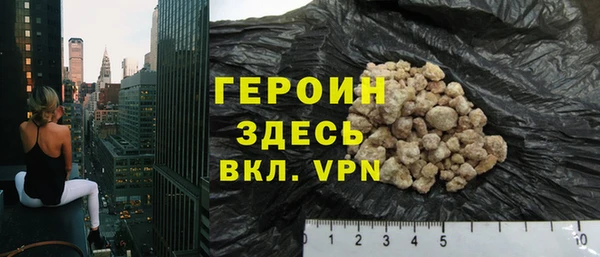 COCAINE Снежинск