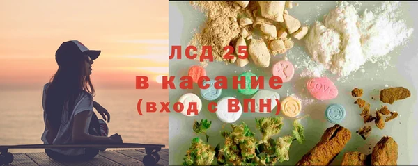 MDMA Premium VHQ Алексеевка
