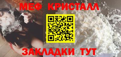 ALPHA PVP Бугуруслан