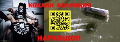 ALPHA PVP Бугуруслан
