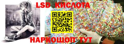ALPHA PVP Бугуруслан