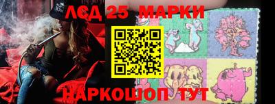 ALPHA PVP Бугуруслан