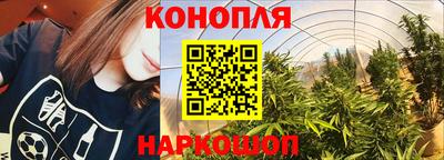 мескалин Бузулук