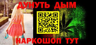 ALPHA PVP Бугуруслан