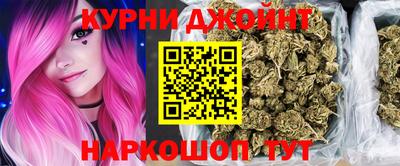 ALPHA PVP Бугуруслан