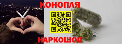 мефедрон VHQ Будённовск