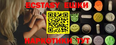 ALPHA PVP Бугуруслан