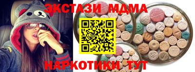 бошки Михайловск