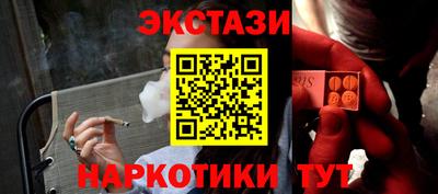 мефедрон VHQ Будённовск