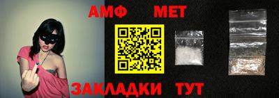 мескалин Бузулук