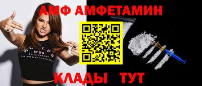 мескалин Бузулук