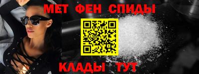мескалин Бузулук