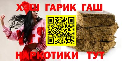 мескалин Бузулук