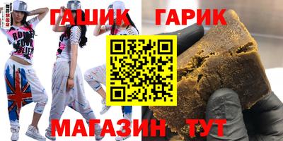 мескалин Бузулук