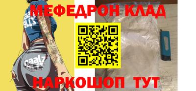ALPHA PVP Бугуруслан